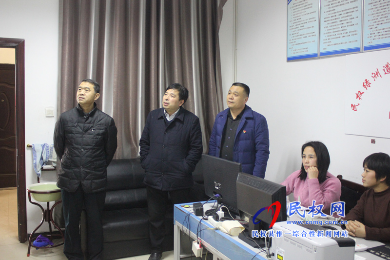 副縣長陳進領(lǐng)檢查春運安全工作 副縣長陳進領(lǐng)檢查春運安全工作