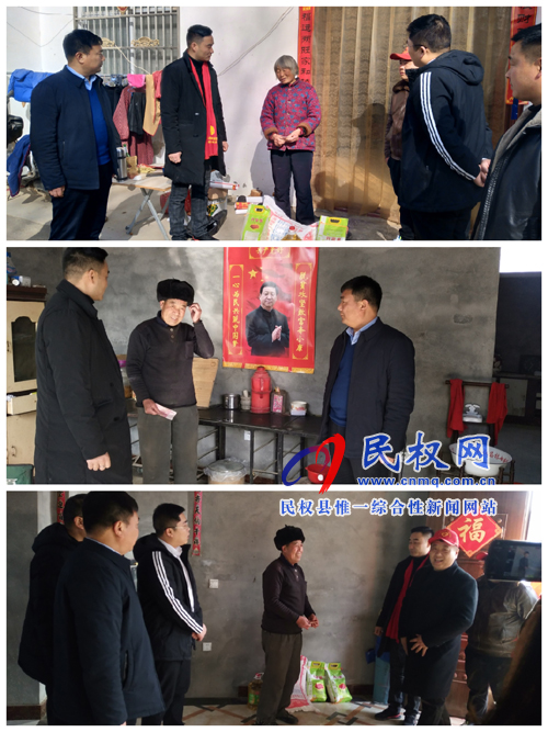 共青團民權縣委駐浙江省工作委員會到王莊寨鎮(zhèn)慰問貧困戶 共青團民權縣委駐浙江省工作委員會到王莊寨鎮(zhèn)慰問貧困戶