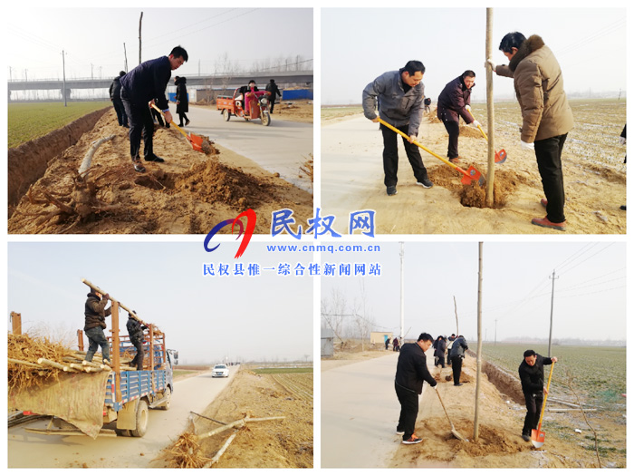 我縣各鄉(xiāng)鎮(zhèn)(街道辦)開展新春植樹活動(dòng) 我縣各鄉(xiāng)鎮(zhèn)(街道辦)開展新春植樹活動(dòng)