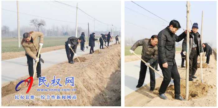 我縣各鄉(xiāng)鎮(zhèn)(街道辦)開展新春植樹活動(dòng) 我縣各鄉(xiāng)鎮(zhèn)(街道辦)開展新春植樹活動(dòng)