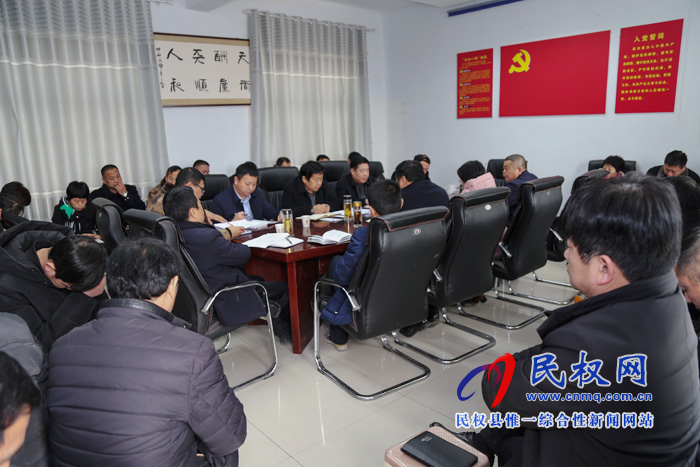 縣政協(xié)副主席劉偉參加人和鎮(zhèn)脫貧攻堅責(zé)任組長第二次調(diào)度會 縣政協(xié)副主席劉偉參加人和鎮(zhèn)脫貧攻堅責(zé)任組長第二次調(diào)度會