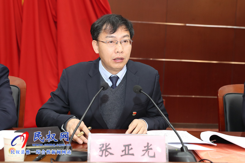 中國共產(chǎn)黨民權(quán)縣第十二屆紀律檢查委員會第四次全體會議召開 中國共產(chǎn)黨民權(quán)縣第十二屆紀律檢查委員會第四次全體會議召開