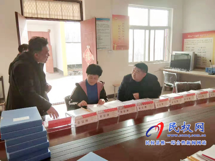 縣人大常委會(huì)主任周燕到老顏集鄉(xiāng)調(diào)研指導(dǎo)脫貧攻堅(jiān)工作 縣人大常委會(huì)主任周燕到老顏集鄉(xiāng)調(diào)研指導(dǎo)脫貧攻堅(jiān)工作
