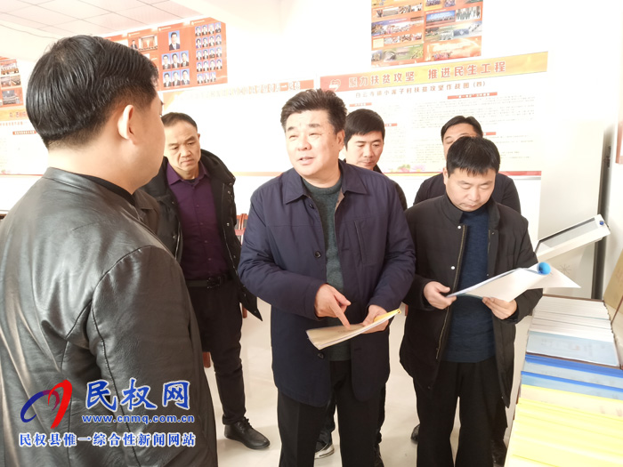市人大常委會副主任、市總工會主席劉沛到白云寺鎮(zhèn)開展“三·五”基層工作日活動