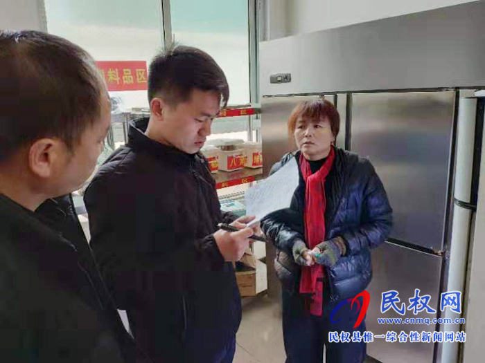 程莊鎮(zhèn)中心校開展中小學營養(yǎng)午餐檢查督導活動 程莊鎮(zhèn)中心校開展中小學營養(yǎng)午餐檢查督導活動