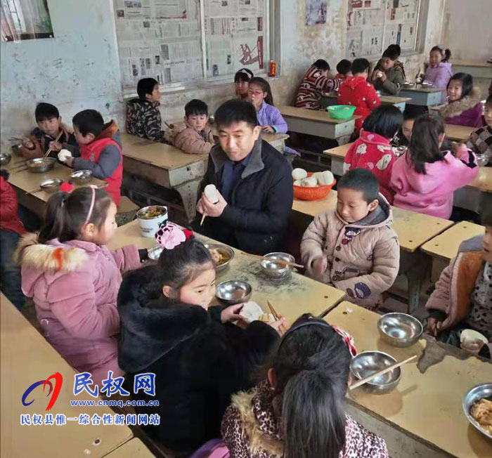 程莊鎮(zhèn)中心校開展中小學營養(yǎng)午餐檢查督導活動