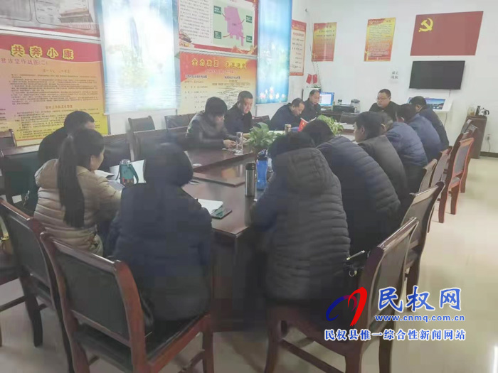 我縣各單位迅速傳達(dá)貫徹學(xué)習(xí)全縣脫貧攻堅(jiān)第八次調(diào)度會(huì)精神 我縣各單位迅速傳達(dá)貫徹學(xué)習(xí)全縣脫貧攻堅(jiān)第八次調(diào)度會(huì)精神
