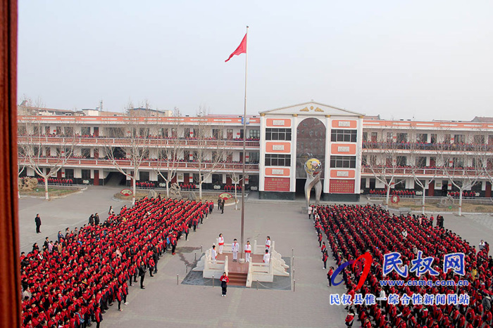 民權(quán)縣實驗小學(xué)“學(xué)習(xí)雷鋒活動月”活動啟動
