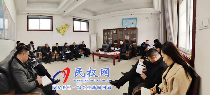 我縣各鄉(xiāng)鎮(zhèn)(街道辦)迅速傳達(dá)貫徹學(xué)習(xí)全縣脫貧攻堅(jiān)第八次調(diào)度會精神 我縣各鄉(xiāng)鎮(zhèn)(街道辦)迅速傳達(dá)貫徹學(xué)習(xí)全縣脫貧攻堅(jiān)第八次調(diào)度會精神