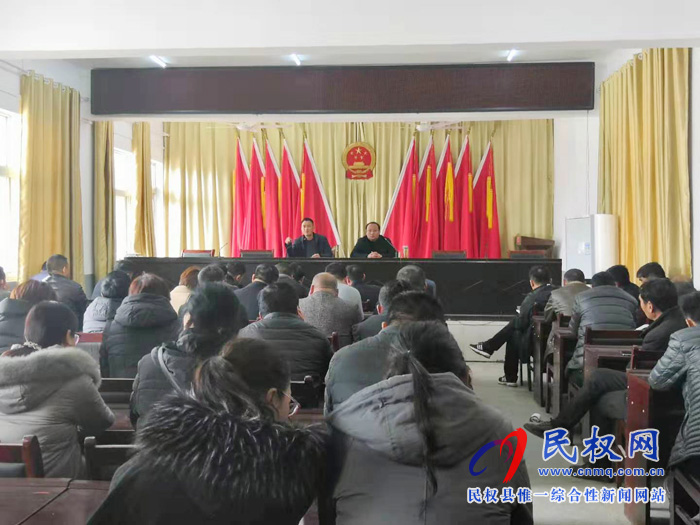 我縣各鄉(xiāng)鎮(zhèn)(街道辦)迅速傳達(dá)貫徹學(xué)習(xí)全縣脫貧攻堅(jiān)第八次調(diào)度會精神 我縣各鄉(xiāng)鎮(zhèn)(街道辦)迅速傳達(dá)貫徹學(xué)習(xí)全縣脫貧攻堅(jiān)第八次調(diào)度會精神