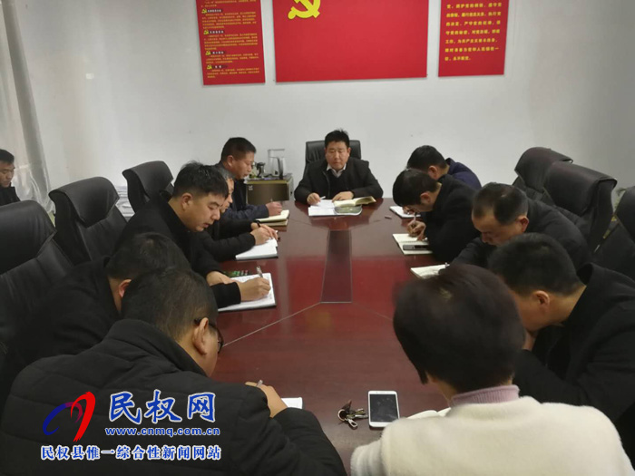我縣各鄉(xiāng)鎮(zhèn)(街道辦)迅速傳達(dá)貫徹學(xué)習(xí)全縣脫貧攻堅(jiān)第八次調(diào)度會精神 我縣各鄉(xiāng)鎮(zhèn)(街道辦)迅速傳達(dá)貫徹學(xué)習(xí)全縣脫貧攻堅(jiān)第八次調(diào)度會精神