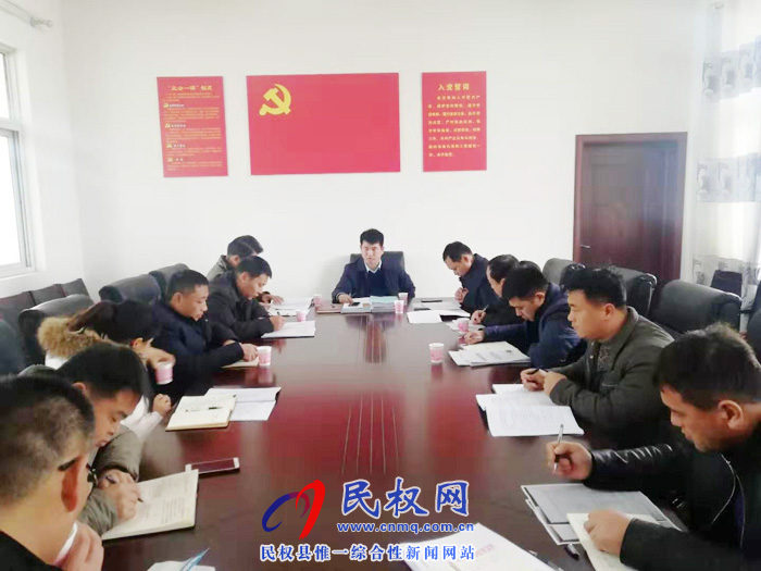 我縣各鄉(xiāng)鎮(zhèn)(街道辦)迅速傳達(dá)貫徹學(xué)習(xí)全縣脫貧攻堅(jiān)第八次調(diào)度會精神 我縣各鄉(xiāng)鎮(zhèn)(街道辦)迅速傳達(dá)貫徹學(xué)習(xí)全縣脫貧攻堅(jiān)第八次調(diào)度會精神
