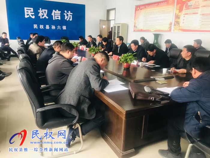 我縣各鄉(xiāng)鎮(zhèn)(街道辦)迅速傳達(dá)貫徹學(xué)習(xí)全縣脫貧攻堅(jiān)第八次調(diào)度會精神 我縣各鄉(xiāng)鎮(zhèn)(街道辦)迅速傳達(dá)貫徹學(xué)習(xí)全縣脫貧攻堅(jiān)第八次調(diào)度會精神