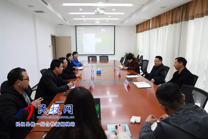 沁陽市紀委到我縣考察大數(shù)據監(jiān)察平臺建設 沁陽市紀委到我縣考察大數(shù)據監(jiān)察平臺建設