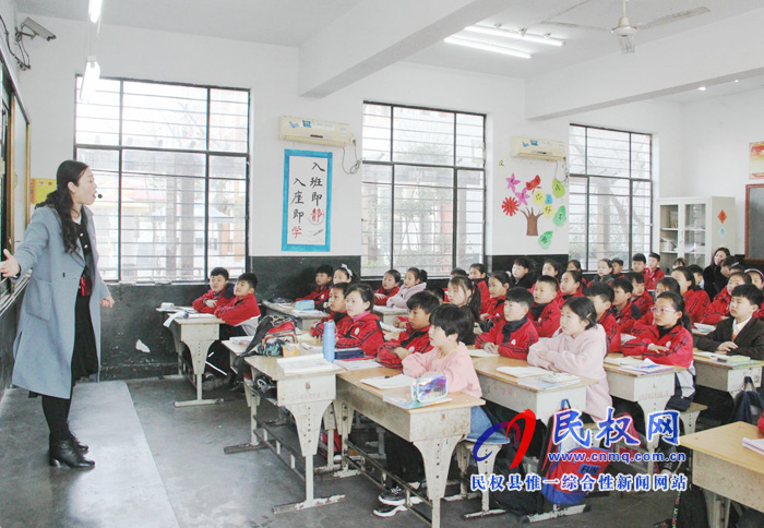 民權(quán)縣實驗小學(xué)新一輪教研組賽教與評課活動拉開帷幕