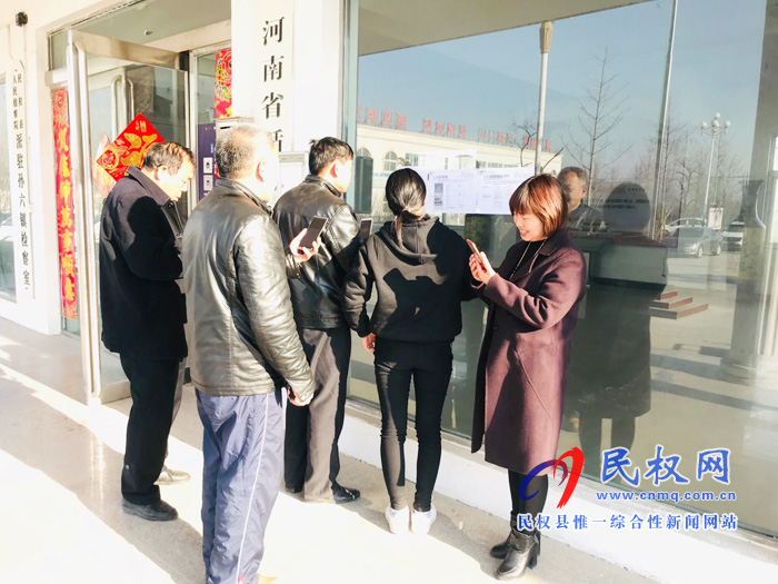 孫六鎮(zhèn)扎實(shí)推進(jìn)“學(xué)習(xí)強(qiáng)國”學(xué)習(xí)平臺推廣使用工作 孫六鎮(zhèn)扎實(shí)推進(jìn)“學(xué)習(xí)強(qiáng)國”學(xué)習(xí)平臺推廣使用工作