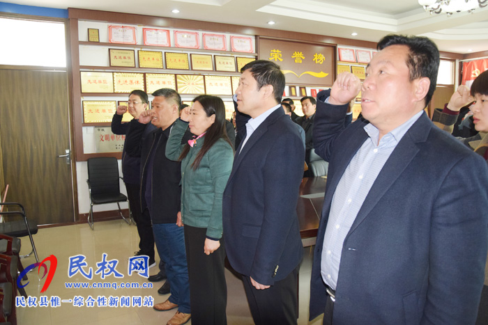 縣糧食局開展主題黨日活動