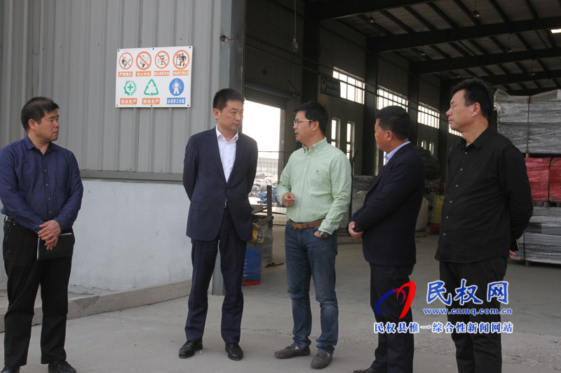 縣委常委、縣委辦公室主任孟亞松調(diào)研我縣企業(yè)發(fā)展情況
