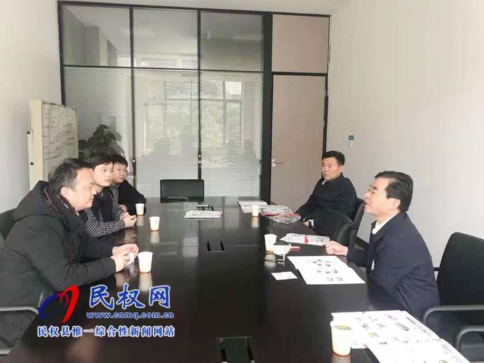縣領(lǐng)導(dǎo)馬德偉帶隊(duì)赴浙皖區(qū)域開展招商活動(dòng) 縣領(lǐng)導(dǎo)馬德偉帶隊(duì)赴浙皖區(qū)域開展招商活動(dòng)