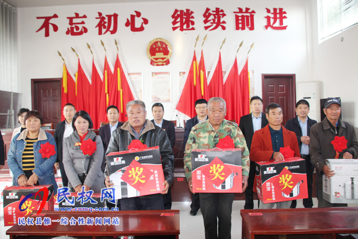 花園鄉(xiāng)加強基層文化助推鄉(xiāng)村振興