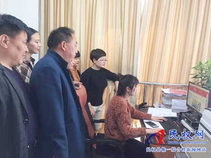 民權(quán)縣交通運輸局掀起“學(xué)習(xí)強國”高潮 民權(quán)縣交通運輸局掀起“學(xué)習(xí)強國”高潮