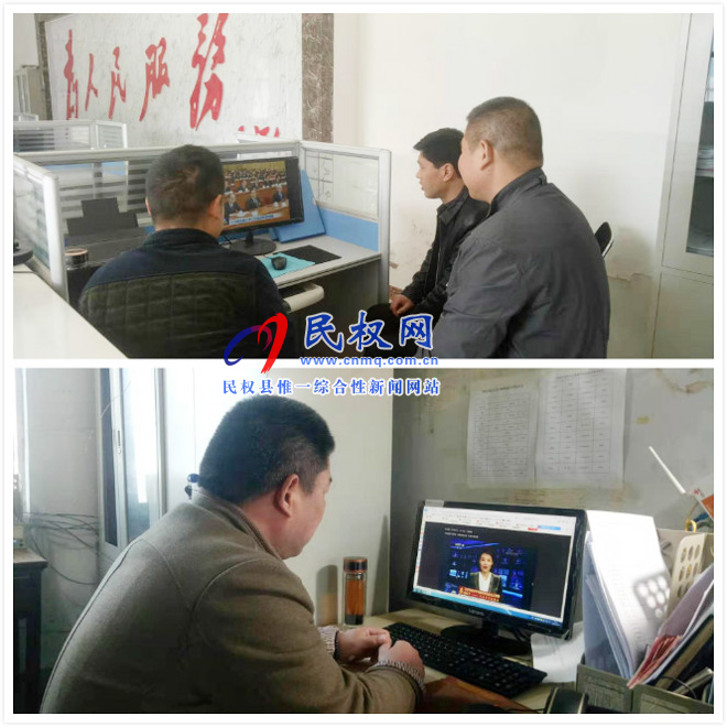 伯黨鄉(xiāng)500余名黨員干部掀起“學(xué)習(xí)強(qiáng)國(guó)”學(xué)習(xí)熱潮