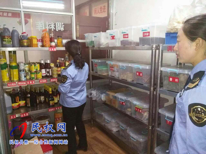 民權(quán)縣食藥監(jiān)局多措并舉確?！皟蓵?huì)”期間飲食安全