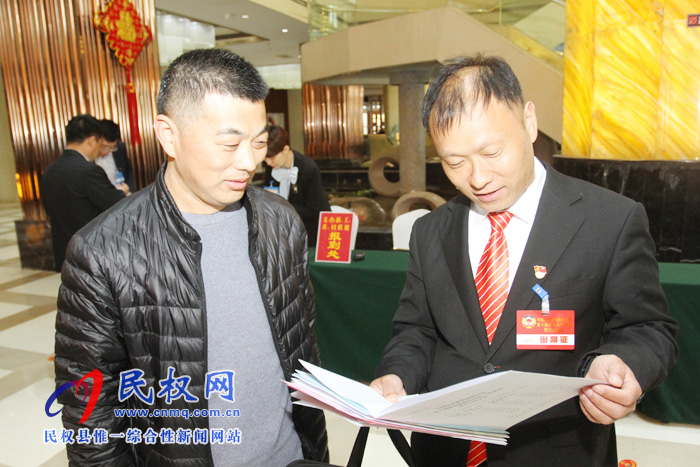 兩會來啦！全縣政協(xié)委員陸續(xù)抵達(dá)駐地報(bào)到
