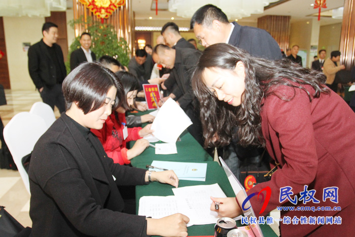 兩會來啦！全縣政協(xié)委員陸續(xù)抵達(dá)駐地報(bào)到