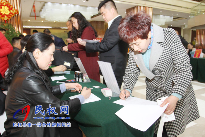 兩會來啦！全縣政協(xié)委員陸續(xù)抵達(dá)駐地報(bào)到