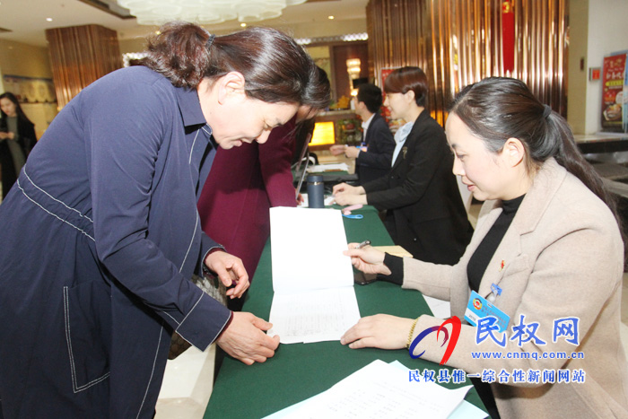 兩會來啦！全縣政協(xié)委員陸續(xù)抵達(dá)駐地報(bào)到