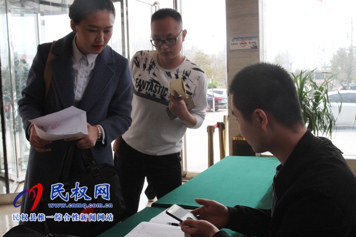 民權(quán)人大代表陸續(xù)報到 滿懷激情為民“代言” 民權(quán)人大代表陸續(xù)報到 滿懷激情為民“代言”