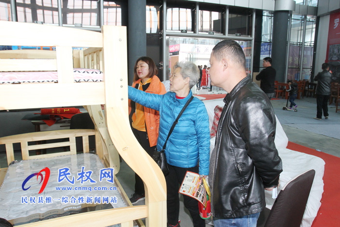 2019河南·民權(quán)首屆家居建材展銷博覽會(huì)盛大開幕 2019河南·民權(quán)首屆家居建材展銷博覽會(huì)盛大開幕