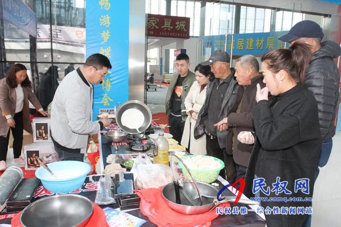 2019河南·民權(quán)首屆家居建材展銷博覽會(huì)盛大開幕 2019河南·民權(quán)首屆家居建材展銷博覽會(huì)盛大開幕