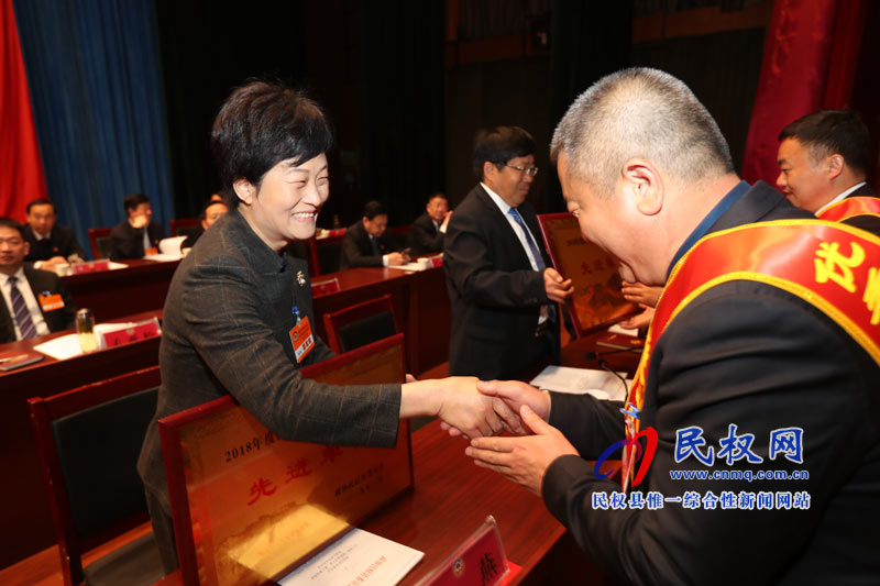 中國人民政治協(xié)商會議第十屆民權縣委員會第三次會議勝利閉幕 中國人民政治協(xié)商會議第十屆民權縣委員會第三次會議勝利閉幕