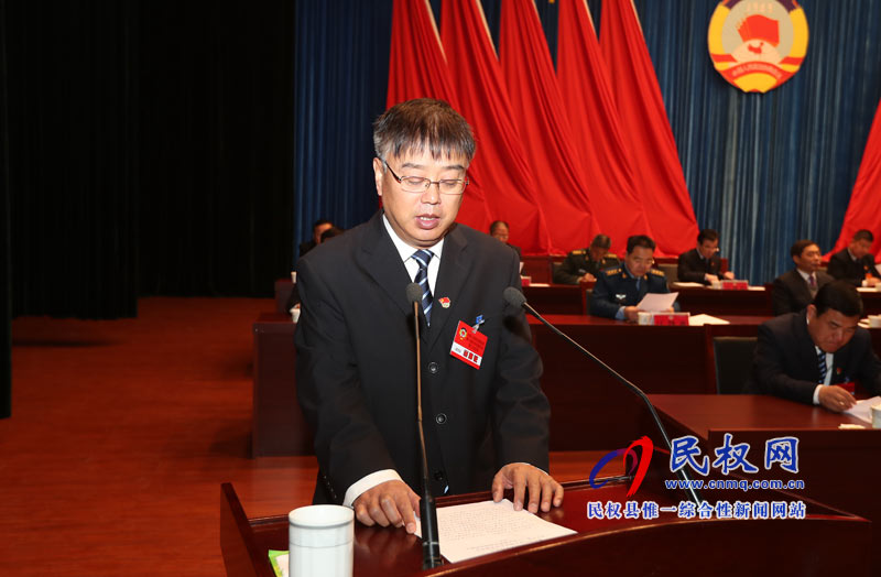 中國人民政治協(xié)商會議第十屆民權縣委員會第三次會議勝利閉幕 中國人民政治協(xié)商會議第十屆民權縣委員會第三次會議勝利閉幕