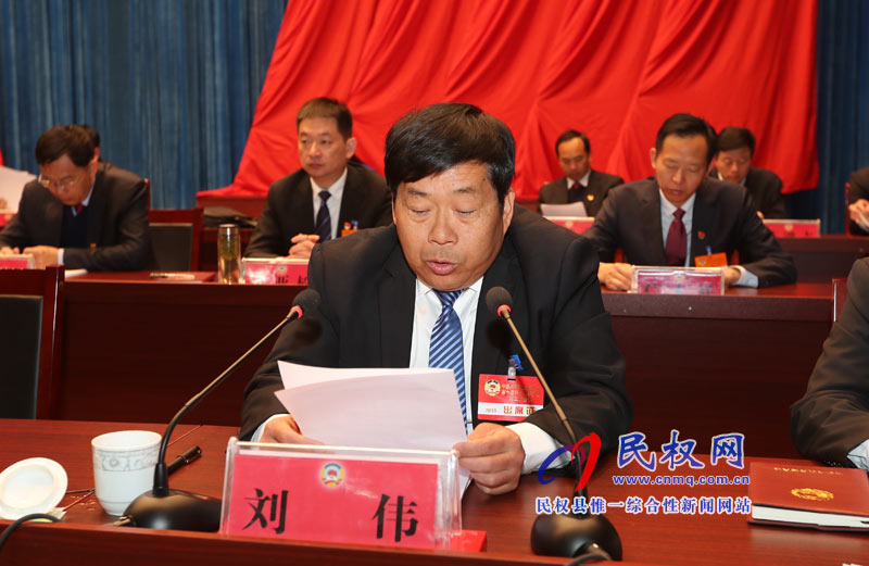 中國人民政治協(xié)商會議第十屆民權縣委員會第三次會議勝利閉幕 中國人民政治協(xié)商會議第十屆民權縣委員會第三次會議勝利閉幕