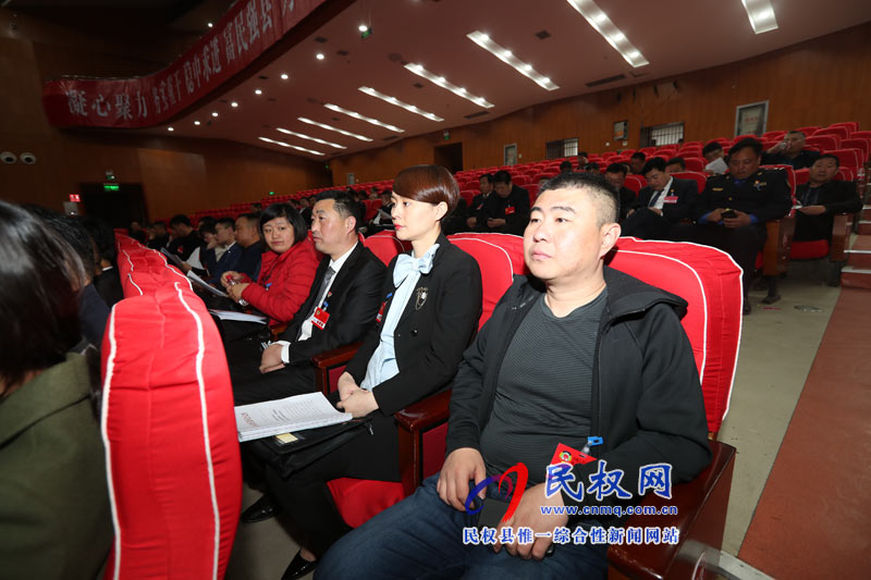 中國人民政治協(xié)商會議第十屆民權縣委員會第三次會議勝利閉幕 中國人民政治協(xié)商會議第十屆民權縣委員會第三次會議勝利閉幕