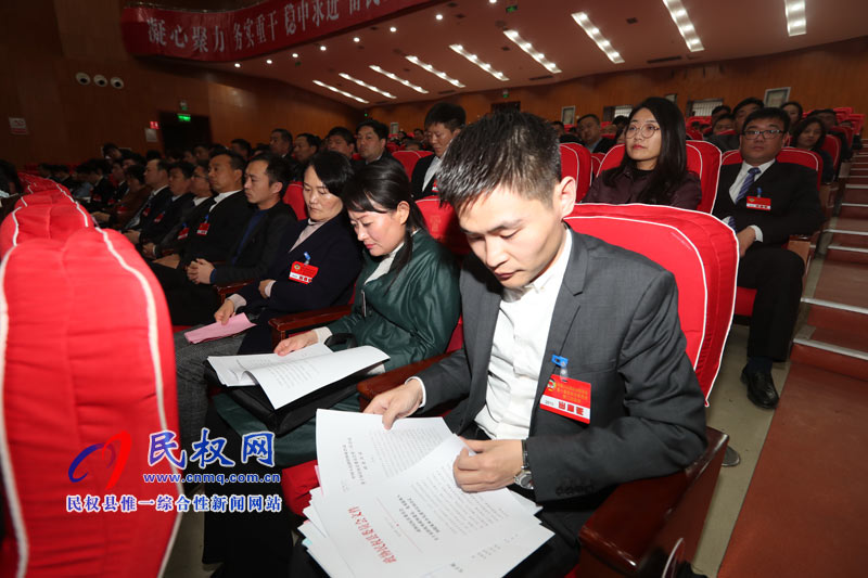 中國人民政治協(xié)商會議第十屆民權縣委員會第三次會議勝利閉幕 中國人民政治協(xié)商會議第十屆民權縣委員會第三次會議勝利閉幕