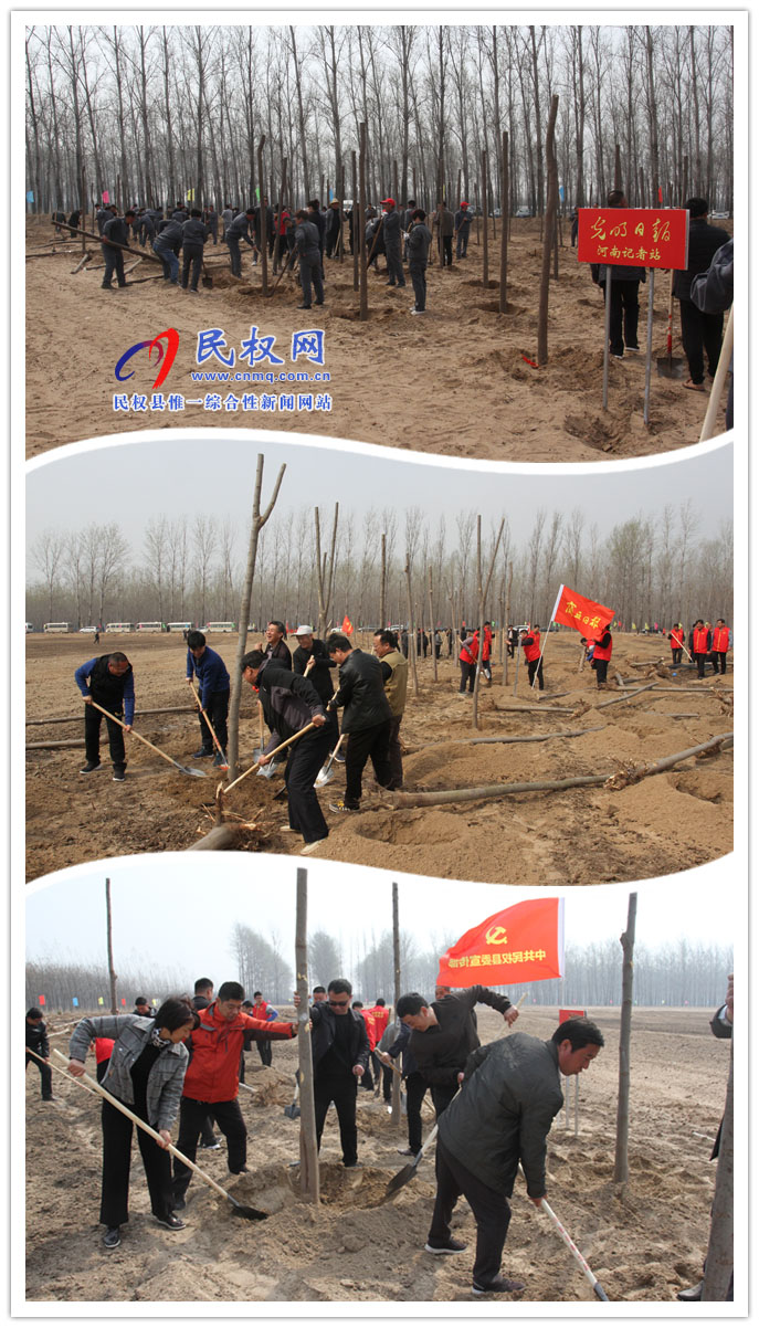 共植媒體林 同迎故道春——省委常委、宣傳部長(zhǎng)江凌蒞民植新綠、造“媒林”