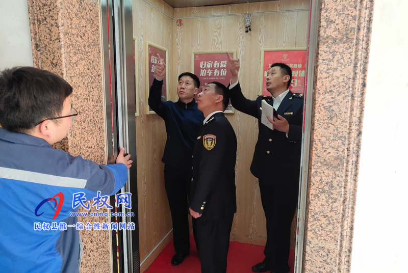 縣委常委、副縣長(zhǎng)房季檢查我縣部分涉及特種設(shè)備安全生產(chǎn)情況