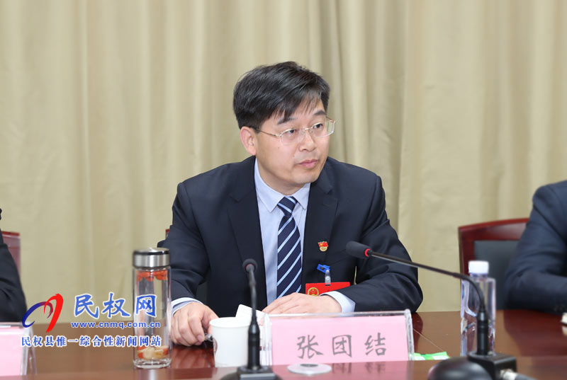 縣委副書記、縣長張團(tuán)結(jié)參加北關(guān)、南華代表團(tuán)審議