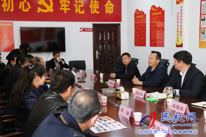 永城市司法局來我縣考察學習司法行政工作 永城市司法局來我縣考察學習司法行政工作