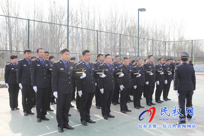 民權(quán)縣城市管理局：開展內(nèi)強(qiáng)素質(zhì)、外樹形象大練兵活動