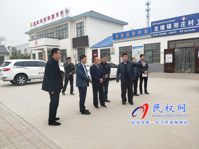 市計(jì)生協(xié)會(huì)會(huì)長王玉棟一行蒞臨我縣調(diào)研 市計(jì)生協(xié)會(huì)會(huì)長王玉棟一行蒞臨我縣調(diào)研