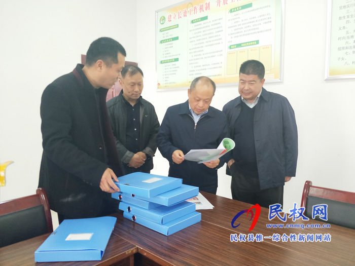 市計(jì)生協(xié)會(huì)會(huì)長王玉棟一行蒞臨我縣調(diào)研