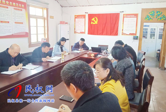 縣委黨校專題學(xué)習(xí)縣委常委會議精神 縣委黨校專題學(xué)習(xí)縣委常委會議精神
