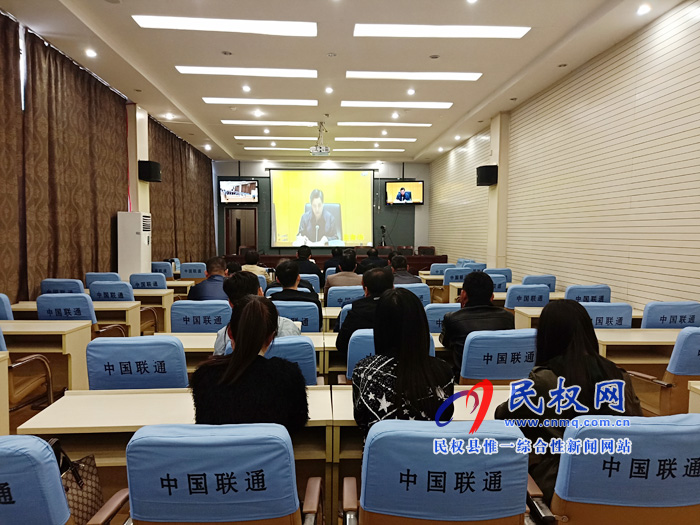 我縣組織收聽收看全國(guó)深化職業(yè)教育改革電視電話會(huì)議 我縣組織收聽收看全國(guó)深化職業(yè)教育改革電視電話會(huì)議