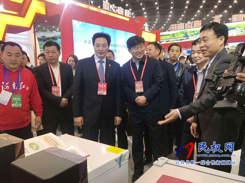 縣委副書記、縣長張團結率團參加第十三屆中國河南國際投資貿(mào)易洽談會
