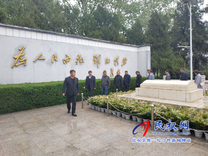 民權(quán)縣交通運(yùn)輸局主題黨日活動(dòng)豐富多彩